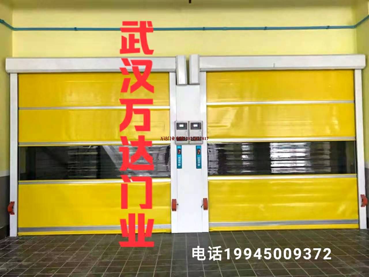 港口镇柔性大门